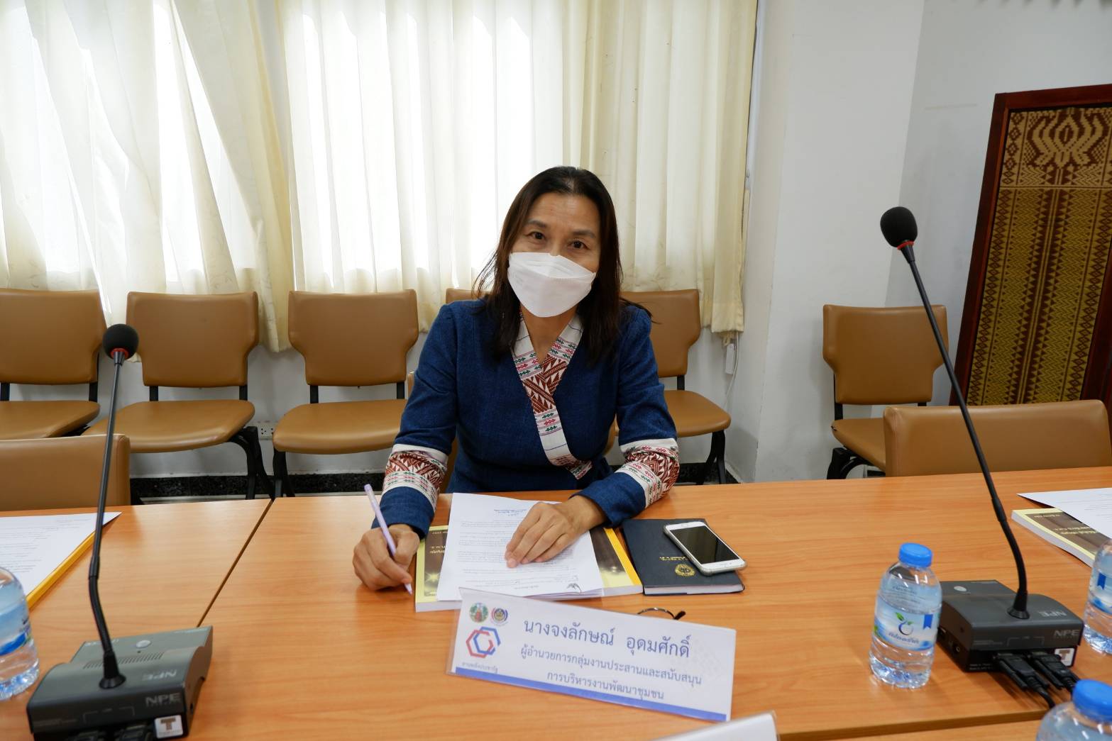 พช.ขอนแก่น : ประชุมคณะทำงานขับเคลื่อนการสมัครขอรับรางวัลเลิศรัฐ สำนักงานพัฒนาชุมชนจังหวัดขอนแก่น ประจำปี พ.ศ.2565