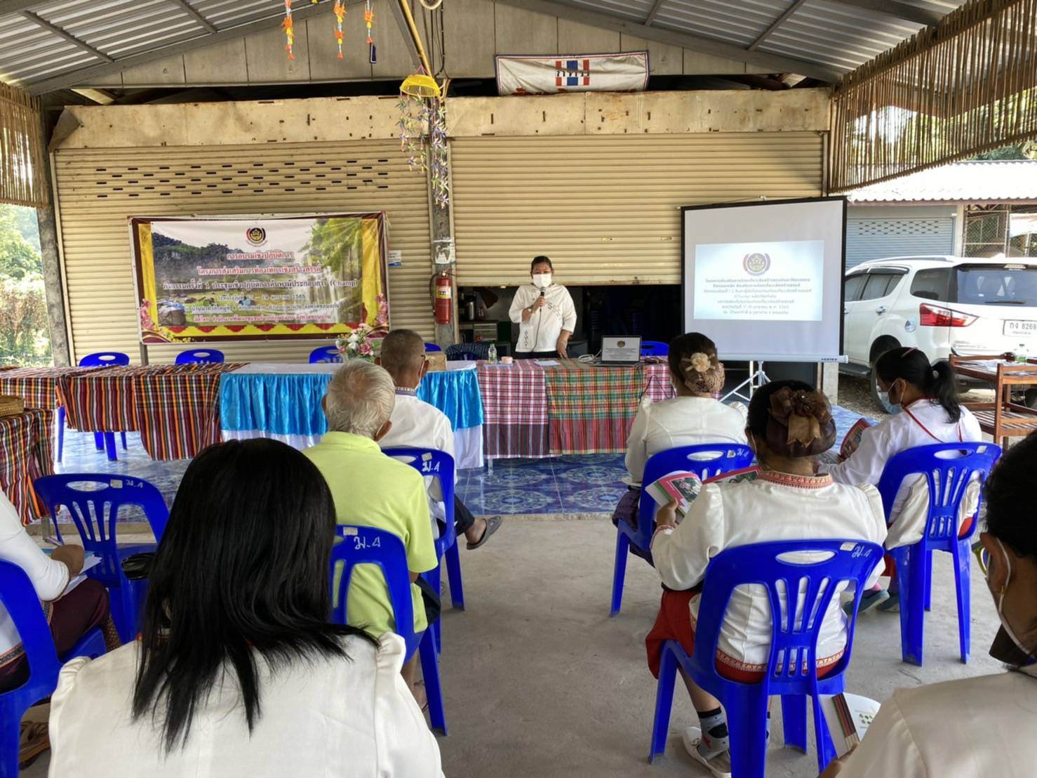 พช.ขอนแก่น : ร่วมเป็นวิทยากรบรรยายความรู้”แนวทางการจัดนิทรรศการแบบกระจายที่ผู้ชมลงมือปฏิบัติด้วยตนเอง(D-HOPE) เพื่อส่งเสริมการท่องเที่ยวโดยชุมชน ตามโครงการส่งเสริมการท่องเที่ยวเชิงสร้างสรรค์และวัฒนธรรม