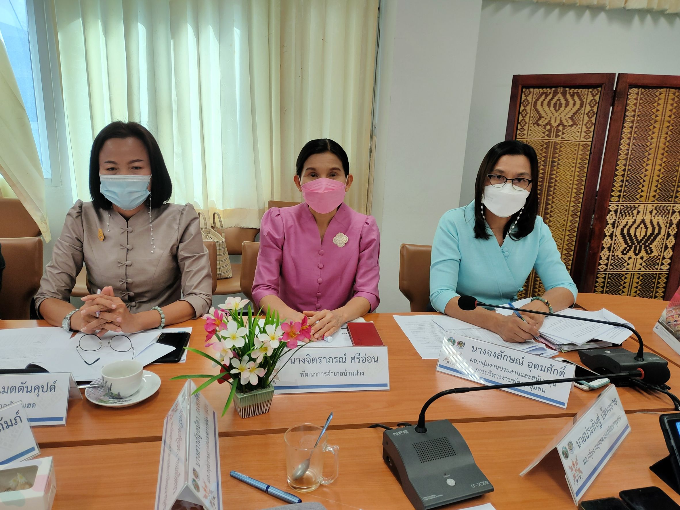 พช.ขอนแก่น : ประชุมผู้อำนวยการกลุ่มงาน  พัฒนาการอำเภอ นักวิชาการพัฒนาชุมชน ประจำเดือนมกราคม 2565 เพื่อติดตามงานและประสานงานในการขับเคลื่อนงานพัฒนาชุมชน