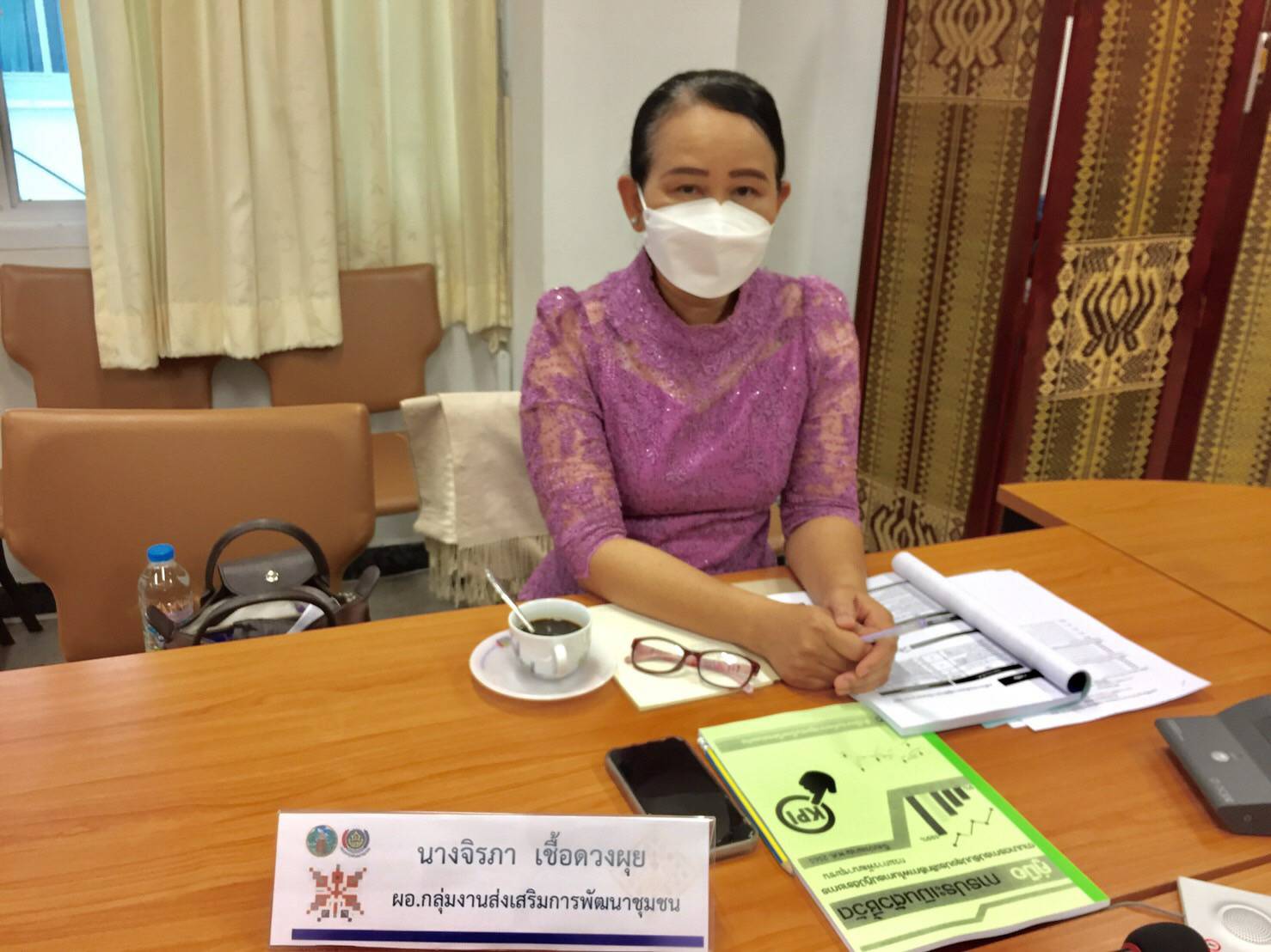 พช.ขอนแก่น : ร่วมประชุมเชิงปฏิบัติการดำเนินงานตามมาตรการปรับปรุงประสิทธิภาพในการปฏิบัติราชการ ประจำปีงบประมาณ พ.ศ.2565