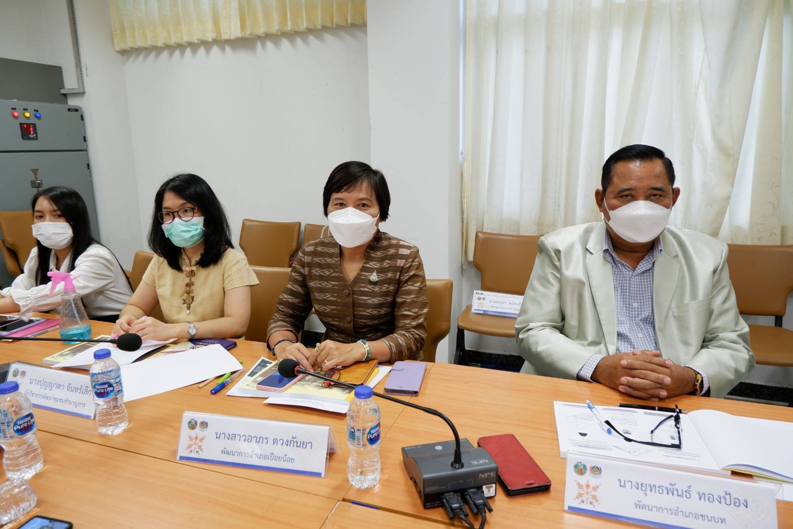 พช.ขอนแก่น : ประชุมคณะทำงานขับเคลื่อนการสมัครขอรับรางวัลเลิศรัฐ สำนักงานพัฒนาชุมชนจังหวัดขอนแก่น ประจำปี พ.ศ.2565
