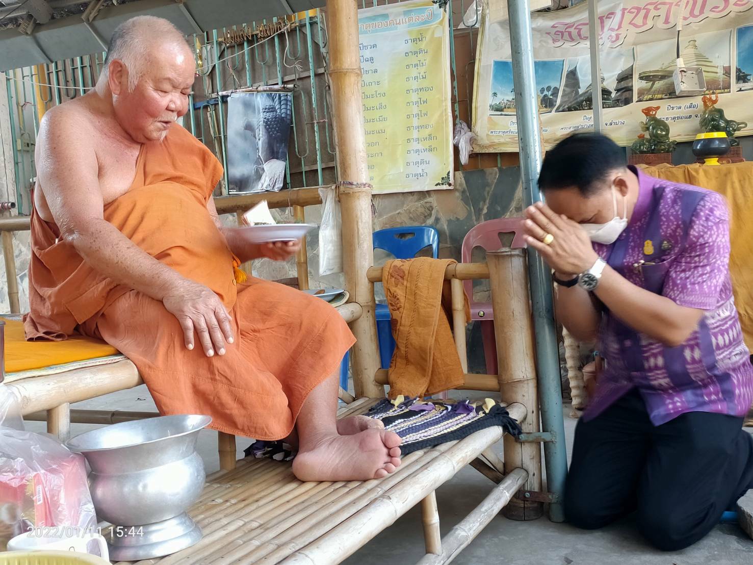 พช.ขอนแก่น : เดินทางลงพื้นที่อำเภอโคกโพธิ์ชัย อำเภอแวงใหญ่ และอำเภอโนนศิลา เยี่ยมให้ขวัญ กำลังใจแก่เจ้าหน้าที่พัฒนาชุมชนอำเภอ