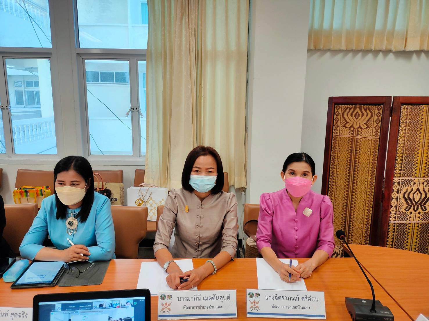 พช.ขอนแก่น : ประชุมกรรมการและเลขานุการคณะกรรมการบริหารศูนย์อำนวยการปฏิบัติการขจัดความยากจนและพัฒนาคน ทุกช่วงวัยอย่างยั่งยืนตามหลักปรัชญาของเศรษฐกิจพอเพียงอำเภอ(คจพ.อ) ครั้งที่ 1/ 2565