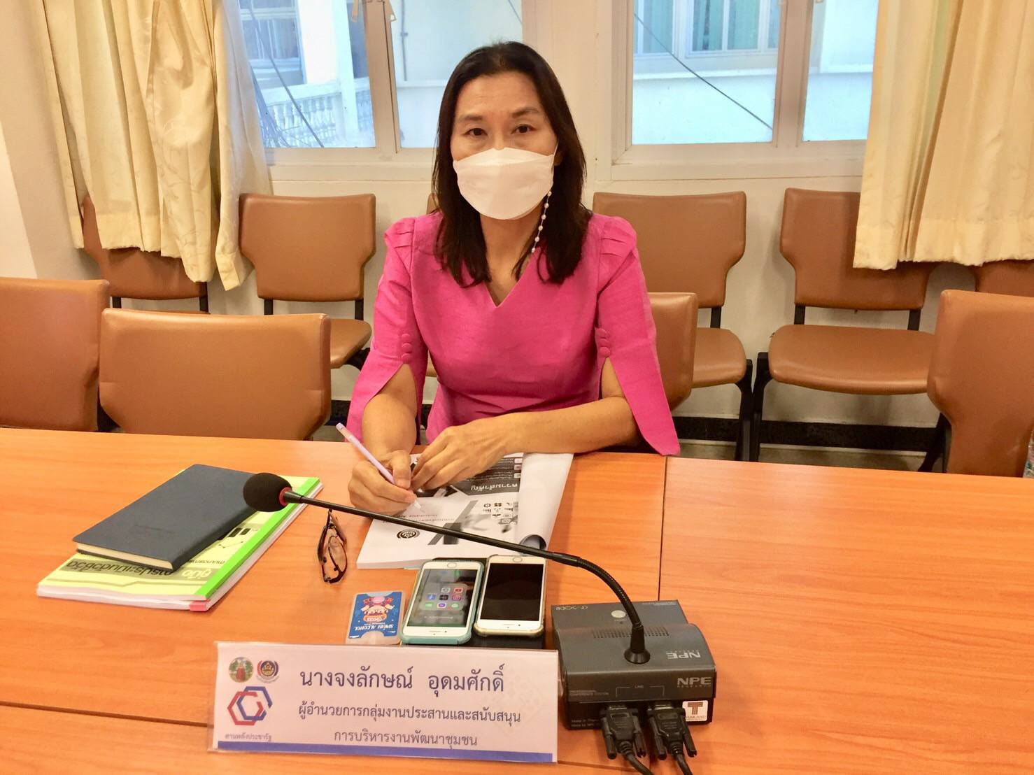 พช.ขอนแก่น : ร่วมประชุมเชิงปฏิบัติการดำเนินงานตามมาตรการปรับปรุงประสิทธิภาพในการปฏิบัติราชการ ประจำปีงบประมาณ พ.ศ.2565