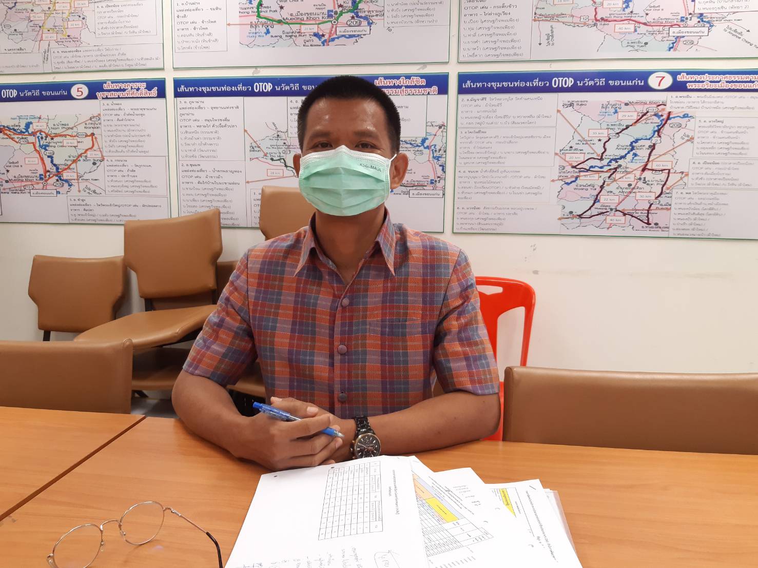 พช.ขอนแก่น : ประชุมผู้อำนวยการกลุ่มงานและนักวิชาการพัฒนาชุมชน เพื่อประสานแผนการดำเนินงานพัฒนาชุมชน จังหวัดขอนแก่น ครั้งที่ 3/2565