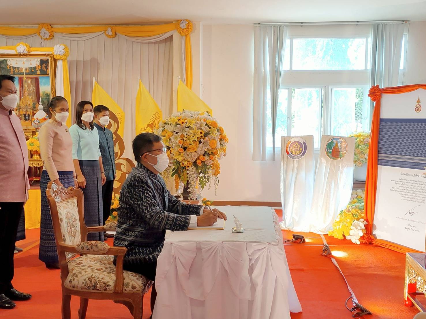 จังหวัดขอนแก่น :  จัดกิจกรรมเฉลิมพระเกียรติเนื่องในวันคล้ายวันประสูติของสมเด็จพระเจ้าลูกเธอ เจ้าฟ้าสิริวัณณวรี นารีรัตนราชกัญญา 8 มกราคม 2565 พร้อมเชิญชวนชาวขอนแก่นแต่งกายด้วยผ้าพื้นถิ่นลายพระราชทาน “ผ้ามัดหมี่ ลายขอเจ้าฟ้าสิริวัณณวรีฯ