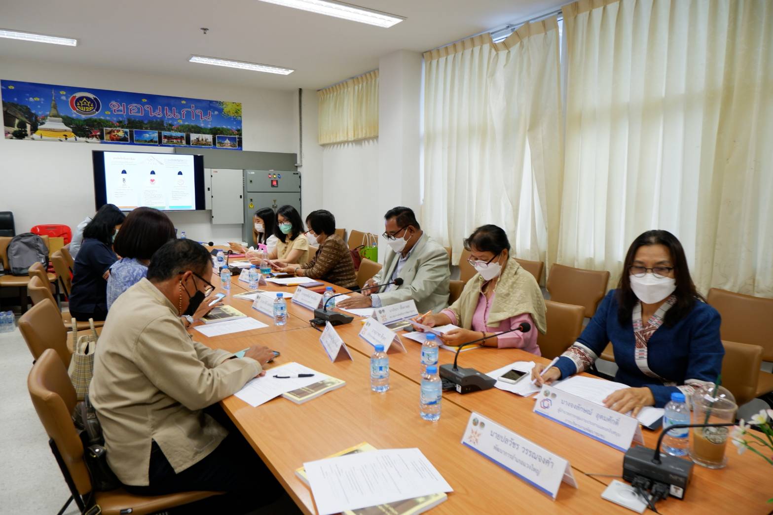 พช.ขอนแก่น : ประชุมคณะทำงานขับเคลื่อนการสมัครขอรับรางวัลเลิศรัฐ สำนักงานพัฒนาชุมชนจังหวัดขอนแก่น ประจำปี พ.ศ.2565