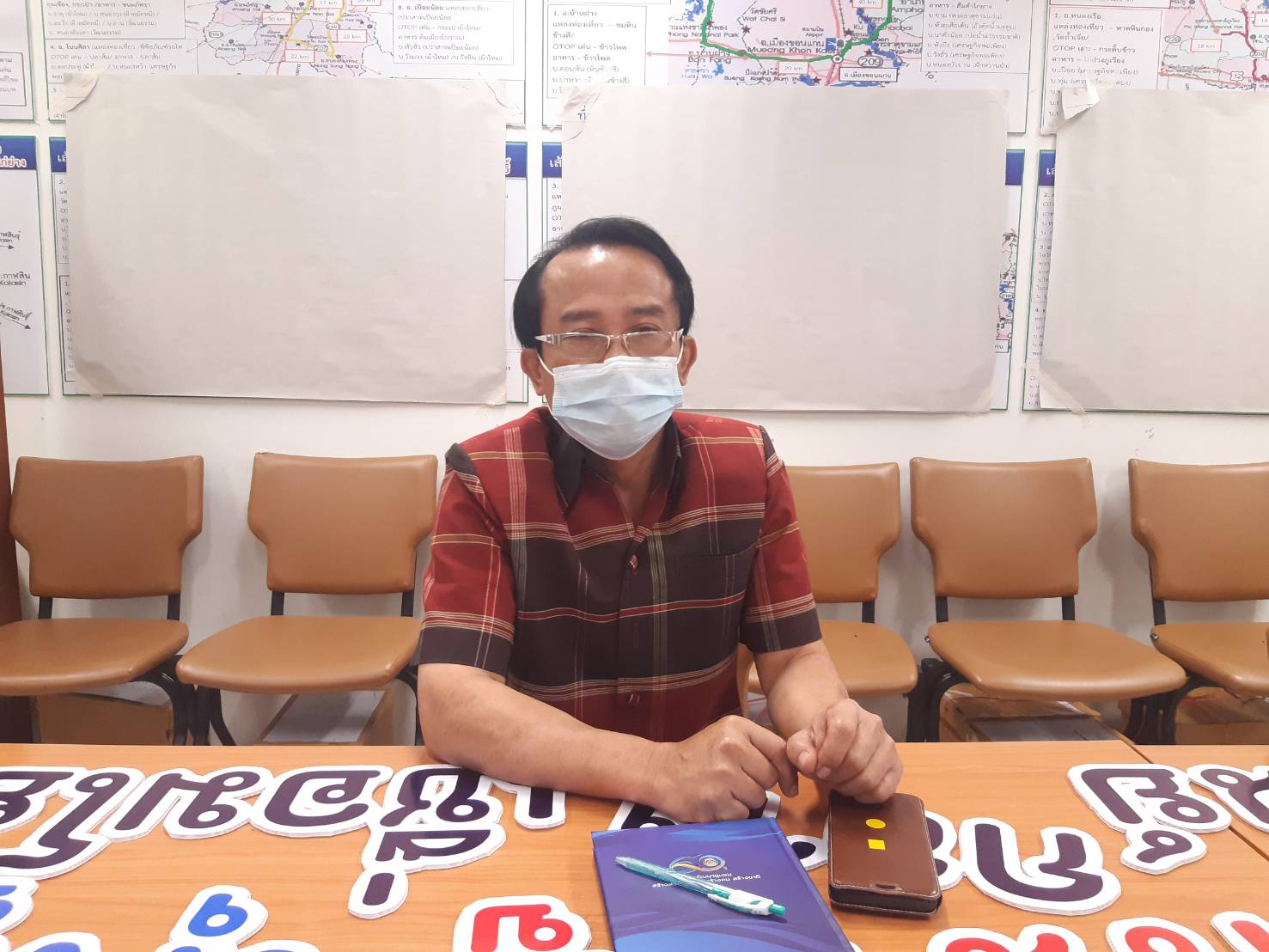 พช.ขอนแก่น : ร่วมประชุม Kick off KM Challenge : การสร้างองค์กรแห่งการเรียนรู้ และโครงการเสริมสร้างและพัฒนาผู้นำการเปลี่ยนแปลง ประจำปีงบประมาณ พ.ศ. 2565