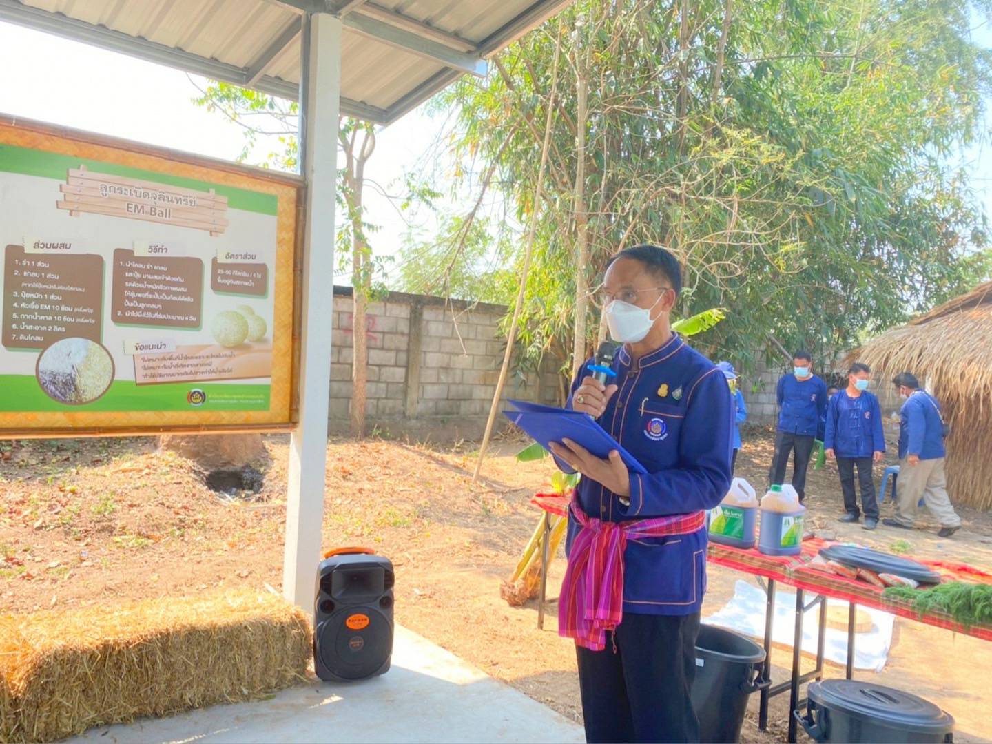 ผู้บริหารกรมการพัฒนาชุมชน ลงพื้นที่จังหวัดขอนแก่น ติดตามตรวจเยี่ยมและร่วมกิจกรรมเอามื้อสามัคคี ” โคก หนอง นา โมเดล ” ตามโครงการพัฒนาพื้นที่ต้นแบบการพัฒนาคุณภาพชีวิตตามหลักทฤษฎีใหม่ ประยุกต์สู่โคกหนองนาโมเดล ระดับตำบล CLM 