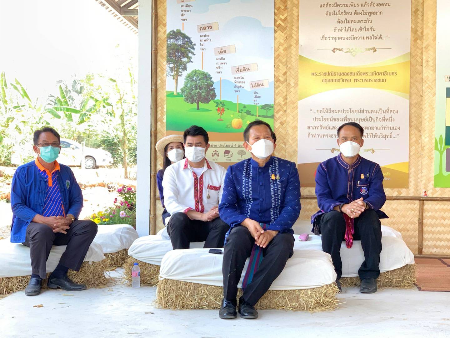 ผู้บริหารกรมการพัฒนาชุมชน ลงพื้นที่จังหวัดขอนแก่น ติดตามตรวจเยี่ยมและร่วมกิจกรรมเอามื้อสามัคคี ” โคก หนอง นา โมเดล ” ตามโครงการพัฒนาพื้นที่ต้นแบบการพัฒนาคุณภาพชีวิตตามหลักทฤษฎีใหม่ ประยุกต์สู่โคกหนองนาโมเดล ระดับตำบล CLM 