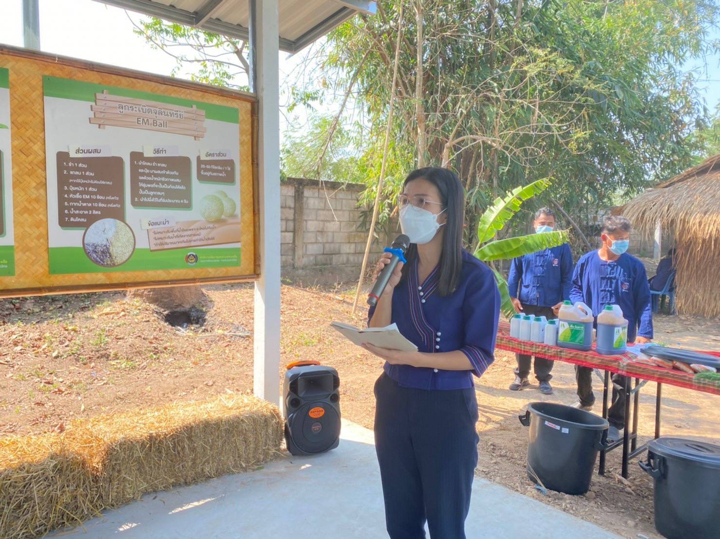 ผู้บริหารกรมการพัฒนาชุมชน ลงพื้นที่จังหวัดขอนแก่น ติดตามตรวจเยี่ยมและร่วมกิจกรรมเอามื้อสามัคคี ” โคก หนอง นา โมเดล ” ตามโครงการพัฒนาพื้นที่ต้นแบบการพัฒนาคุณภาพชีวิตตามหลักทฤษฎีใหม่ ประยุกต์สู่โคกหนองนาโมเดล ระดับตำบล CLM 