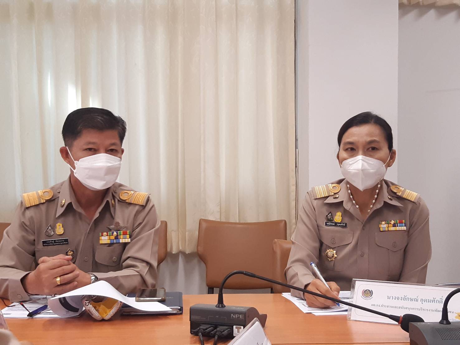 พช.ขอนแก่น :ร่วมการประชุมกรมการพัฒนาชุมชน ครั้งที่ 1/2565 ผ่านระบบวีดิทัศน์ทางไกล Video Conference