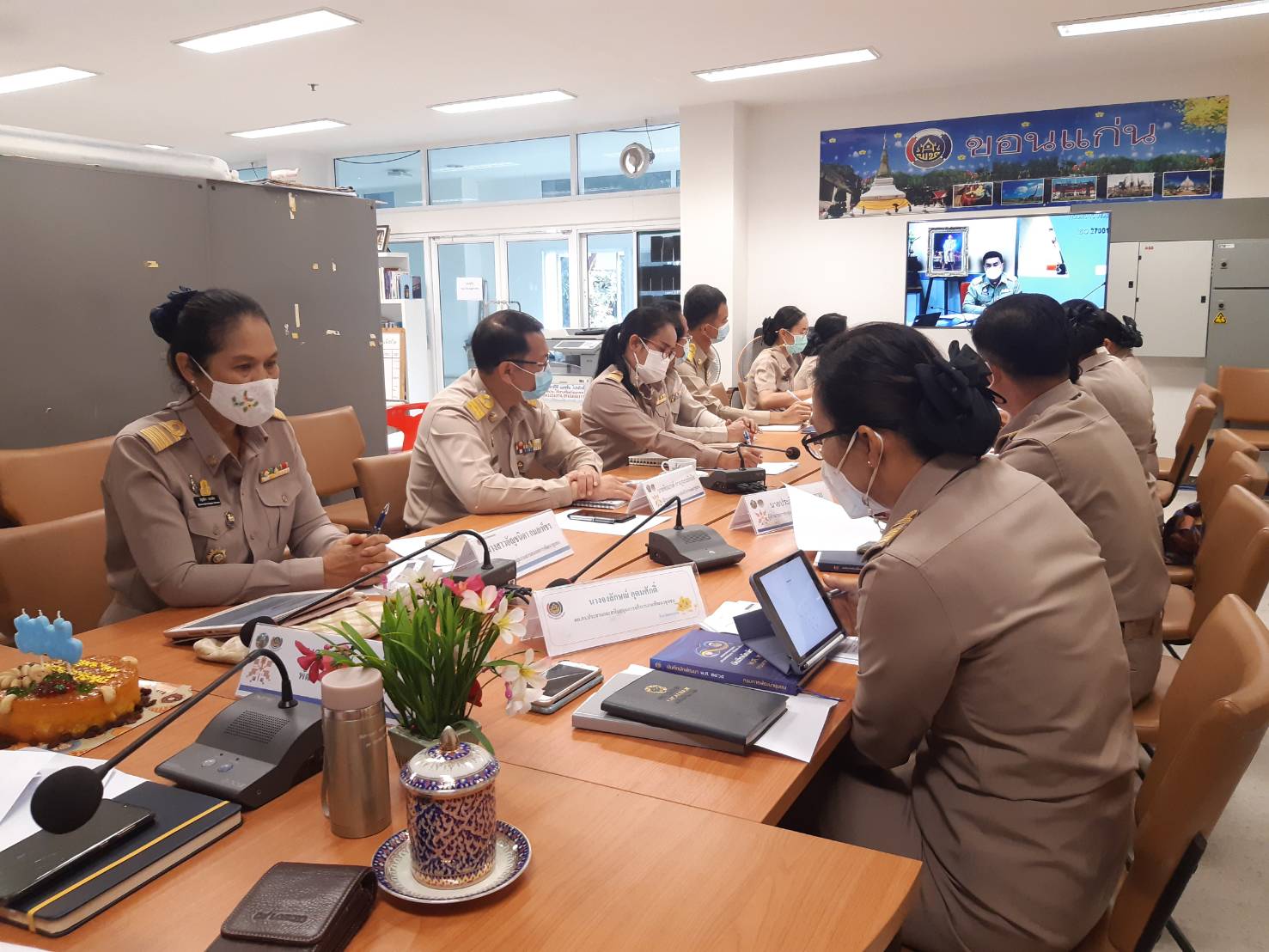 พช.ขอนแก่น :ร่วมการประชุมกรมการพัฒนาชุมชน ครั้งที่ 1/2565 ผ่านระบบวีดิทัศน์ทางไกล Video Conference