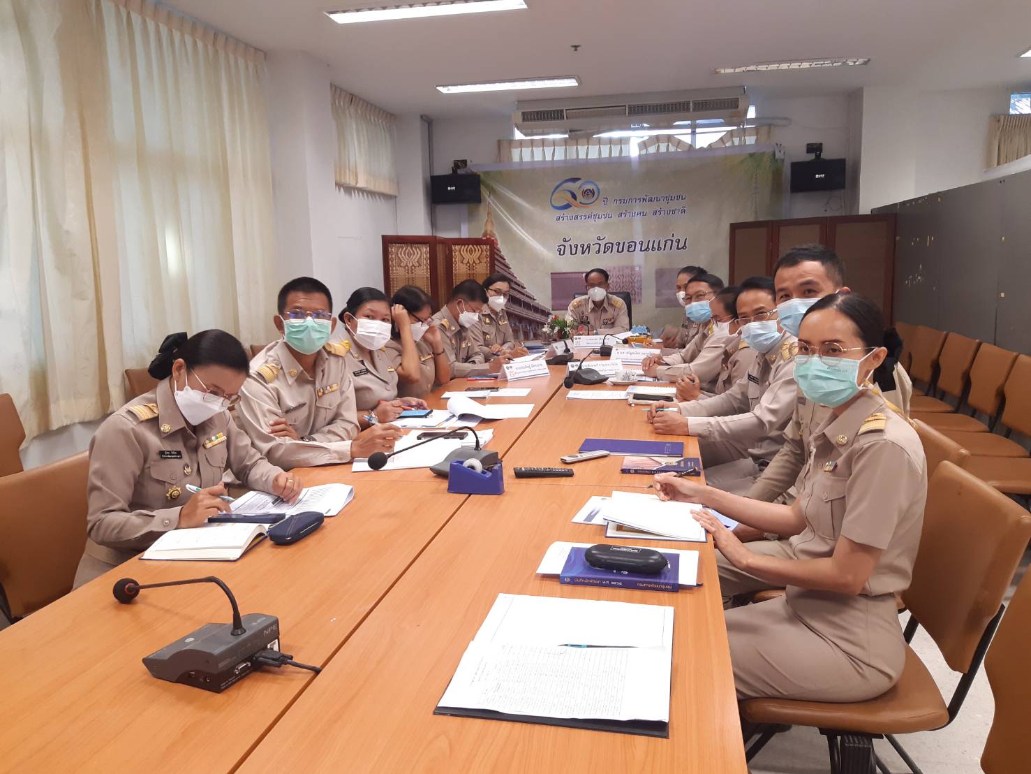 พช.ขอนแก่น :ร่วมการประชุมกรมการพัฒนาชุมชน ครั้งที่ 1/2565 ผ่านระบบวีดิทัศน์ทางไกล Video Conference