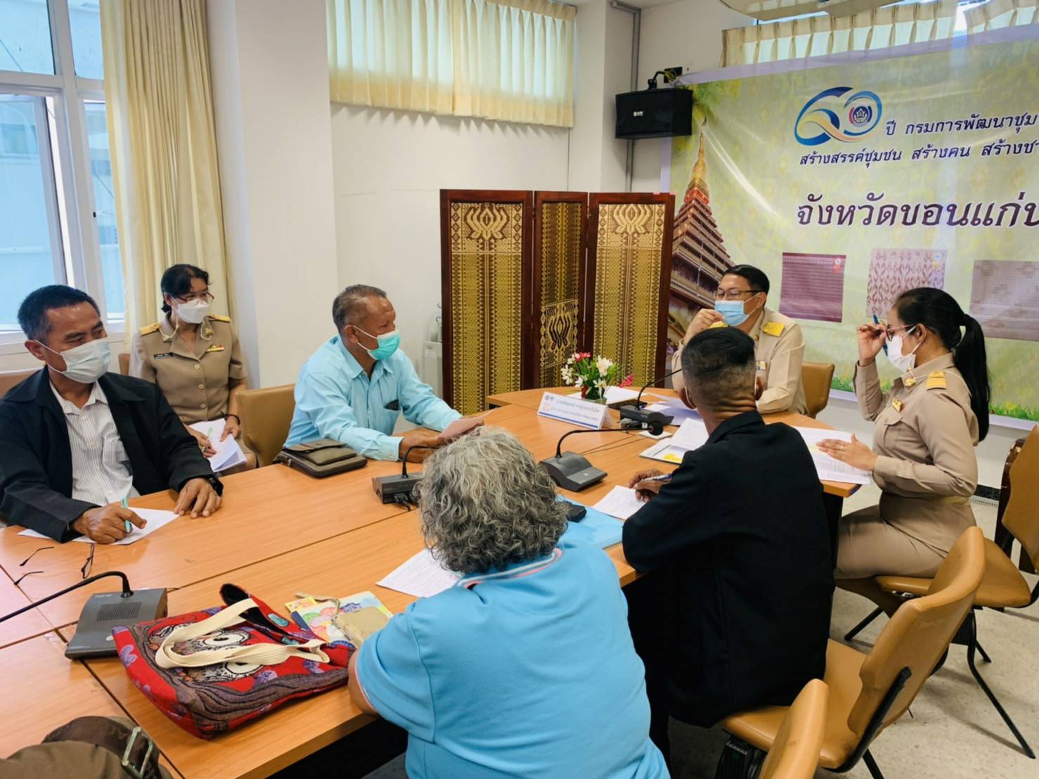 พช.ขอนแก่น : ประชุมคณะกรรมการเครือข่ายกองทุนแม่ของแผ่นดินจังหวัดขอนแก่น ครั้งที่1/2565