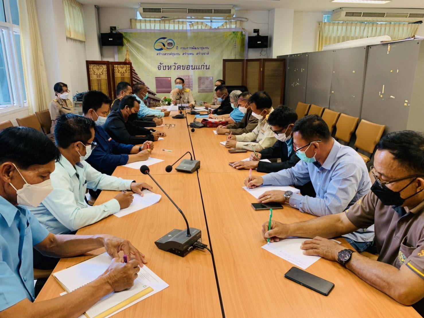 พช.ขอนแก่น : ประชุมคณะกรรมการเครือข่ายกองทุนแม่ของแผ่นดินจังหวัดขอนแก่น ครั้งที่1/2565