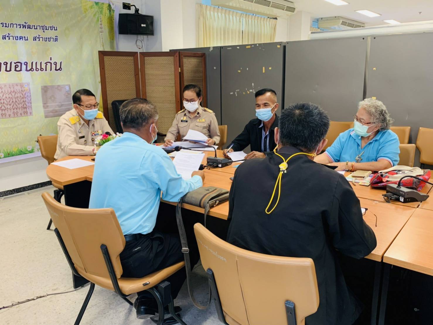 พช.ขอนแก่น : ประชุมคณะกรรมการเครือข่ายกองทุนแม่ของแผ่นดินจังหวัดขอนแก่น ครั้งที่1/2565