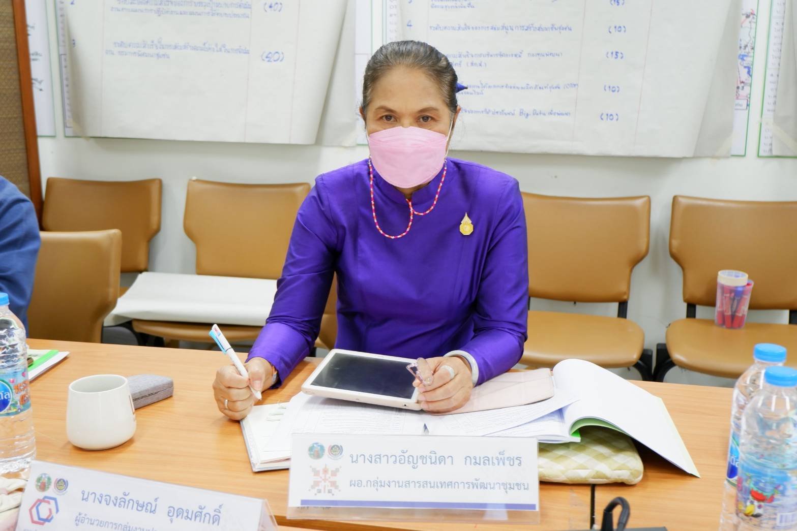 พช. ประชุมพิจารณาจัดทำข้อตกลงการปฏิบัติราชการและการประเมินผลการปฏิบัติราชการ ของข้าราชการกรมการพัฒนาชุมชน จังหวัดขอนแก่น ประจำปีงบประมาณ พ.ศ. 2565