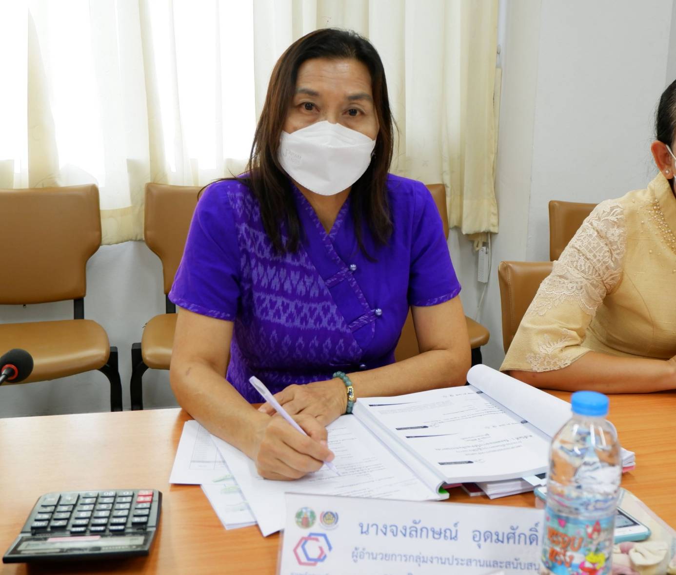 พช. ประชุมพิจารณาจัดทำข้อตกลงการปฏิบัติราชการและการประเมินผลการปฏิบัติราชการ ของข้าราชการกรมการพัฒนาชุมชน จังหวัดขอนแก่น ประจำปีงบประมาณ พ.ศ. 2565