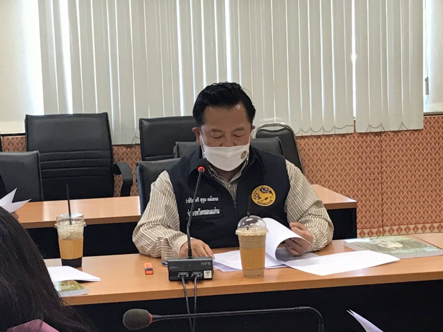 พช.ขอนแก่น : ร่วมประชุมเตรียมความพร้อมพิจารณาคัดเลือกกำนัน ผู้ใหญ่บ้าน ฯลฯ ยอดเยี่ยม ประจำปี 2565