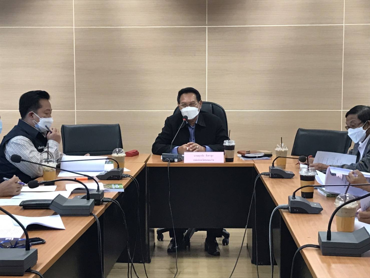 พช.ขอนแก่น : ร่วมประชุมเตรียมความพร้อมพิจารณาคัดเลือกกำนัน ผู้ใหญ่บ้าน ฯลฯ ยอดเยี่ยม ประจำปี 2565