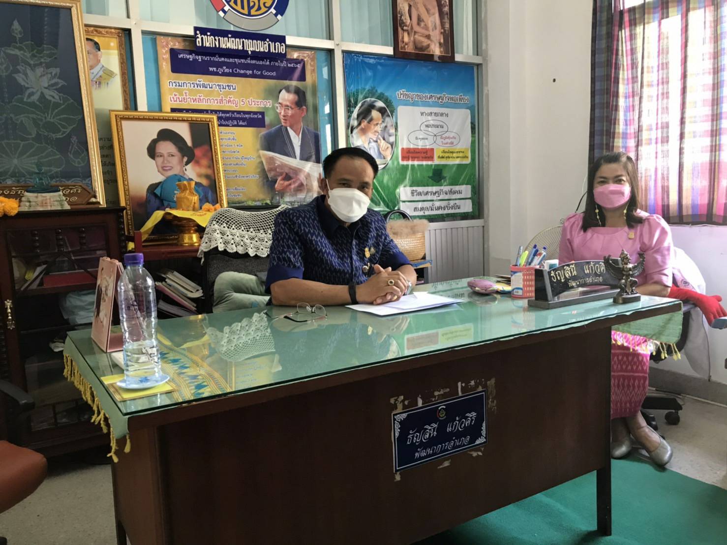 พช.ขอนแก่น : เสริมกำลังใจแก่เจ้าหน้าที่พัฒนาชุมชนอำเภอ ลงพื้นที่ตรวจเยี่ยม ให้กำลังใจแก่ครัวเรือนต้นแบบ แปลง CLM