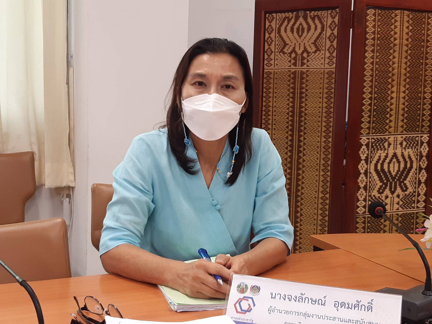 พช.ขอนแก่น: ร่วมรับฟังการประชุมชี้แจงแนวทางการสมัคร และหลักเกณฑ์การพิจารณารางวัลเลิศรัฐประจำปี 2565