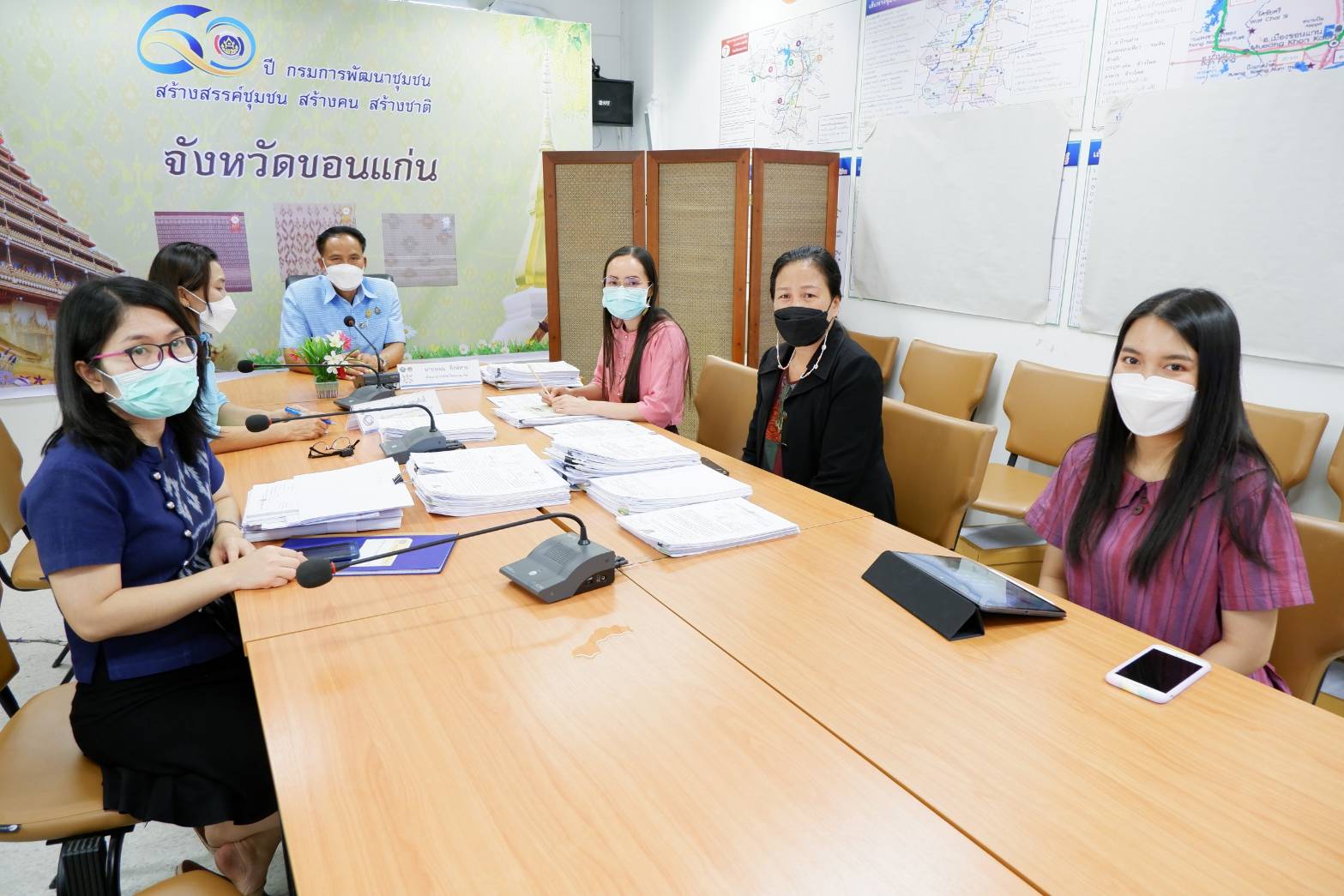 พช.ขอนแก่น: ร่วมรับฟังการประชุมชี้แจงแนวทางการสมัคร และหลักเกณฑ์การพิจารณารางวัลเลิศรัฐประจำปี 2565