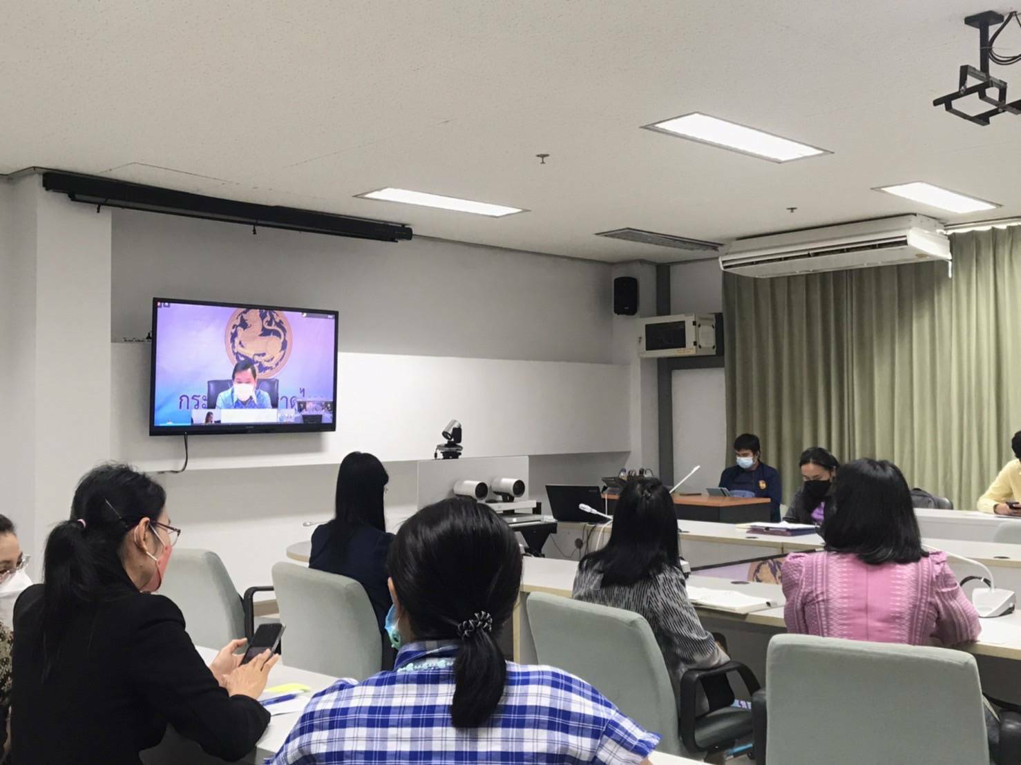 พช.ขอนแก่น : ร่วมประชุมเชิงปฏิบัติการเพื่อระดมความคิดเห็นและแลกเปลี่ยนเรียนรู้แนวปฏิบัติที่ดี (Best Practice) ทั้งในและต่างประเทศ เพื่อยกระดับการพัฒนาคุณภาพการบริหารจัดการภาครัฐของกรมในสังกักกระทรวงมหาดไทย และจังหวัดสู่รางวัลเลิศรัฐ (PMQA 4.0) ผ่านระบบ (WEBEX)