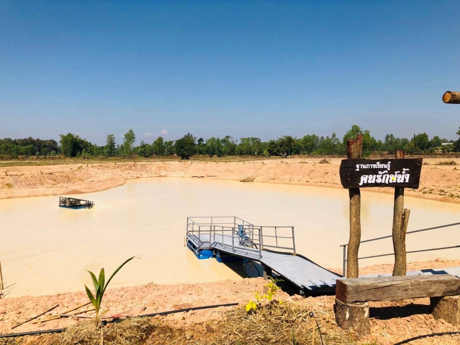 พช.ขอนแก่น : ลงพื้นที่เตรียมความพร้อมการจัดกิจกรรม เนื่องในวาระครบรอบ 53 ปี โครงการพัฒนาผู้นำอาสาพัฒนาชุมชน และกิจกรรมเอามื้อสามัคคี โครงการพัฒนาพื้นที่ต้นแบบการพัฒนาคุณภาพชีวิตตามหลักทฤษฎีใหม่ประยุกต์สู่ “โคก หนอง นา โมเดล”