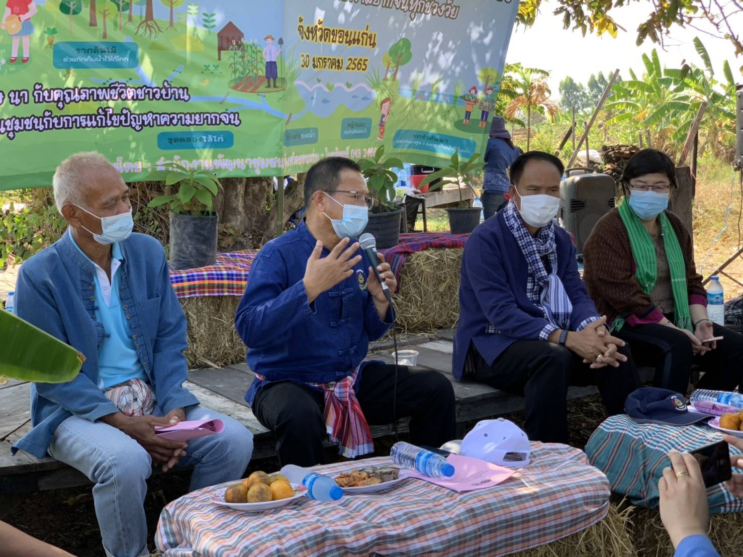 พช.ขอนแก่น : รองอธิบดีกรมการพัฒนาชุมชน “นายนิวัติ น้อยผาง” ลงพื้นที่ตรวจเยี่ยมและติดตามผลการดำเนินงานโครงการพัฒนาพื้นที่ต้นแบบการพัฒนาคุณภาพชีวิต ตามหลักทฤษฎีใหม่ประยุกต์สู่ โคก หนอง นา โมเดล จังหวัดขอนแก่น
