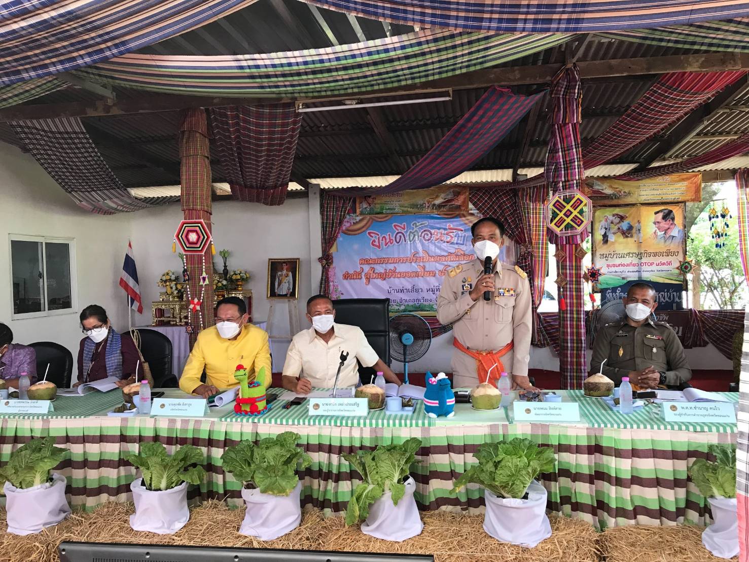 พช.ขอนแก่น :ร่วมพิจารณาคัดเลือกกำนัน ผู้ใหญ่บ้าน แพทย์ประจำตำบล สารวัตรกำนัน และผู้ช่วยผู้ใหญ่บ้าน เพื่อเข้ารับรางวัลประจำปี 2565 จังหวัดขอนแก่น