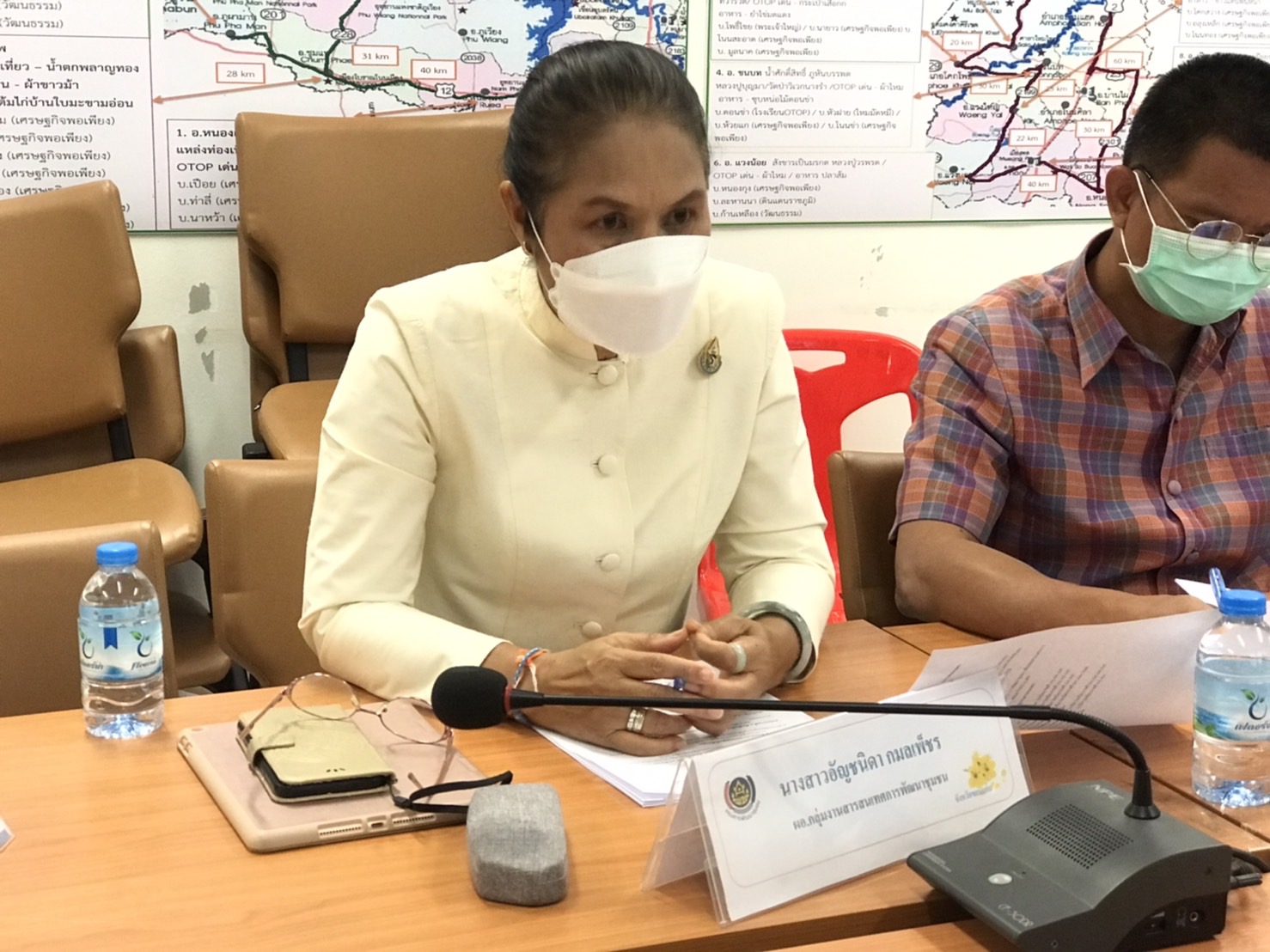 พช.ขอนแก่น : ประชุมผู้อำนวยการกลุ่มงานและนักวิชาการพัฒนาชุมชน เพื่อประสานแผนการดำเนินงานพัฒนาชุมชน จังหวัดขอนแก่น ครั้งที่ 3/2565