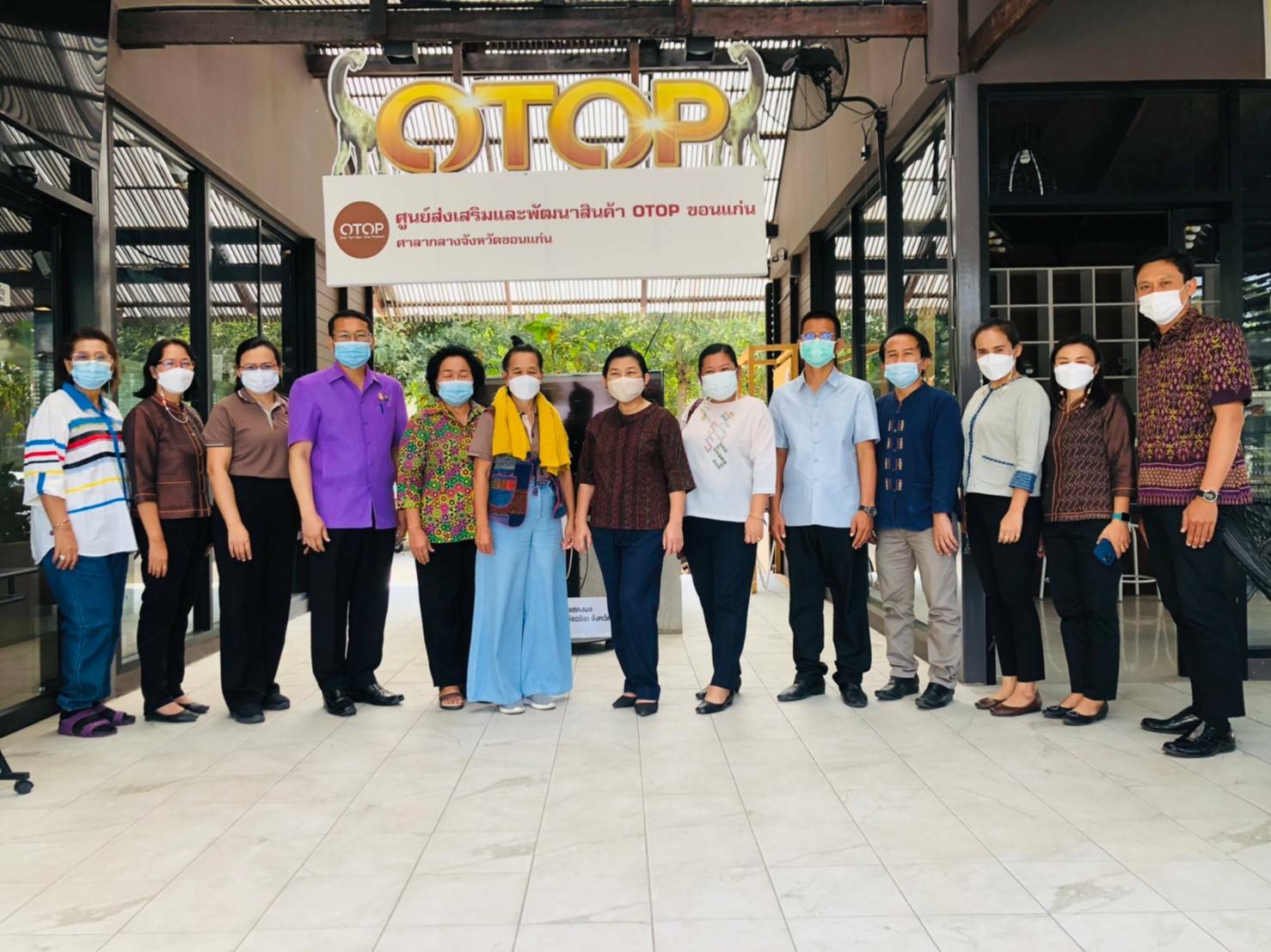 พช.ขอนแก่น : ประชุมหารือแผนการดำเนินงานศูนย์ส่งเสริมและพัฒนาสินค้า OTOP