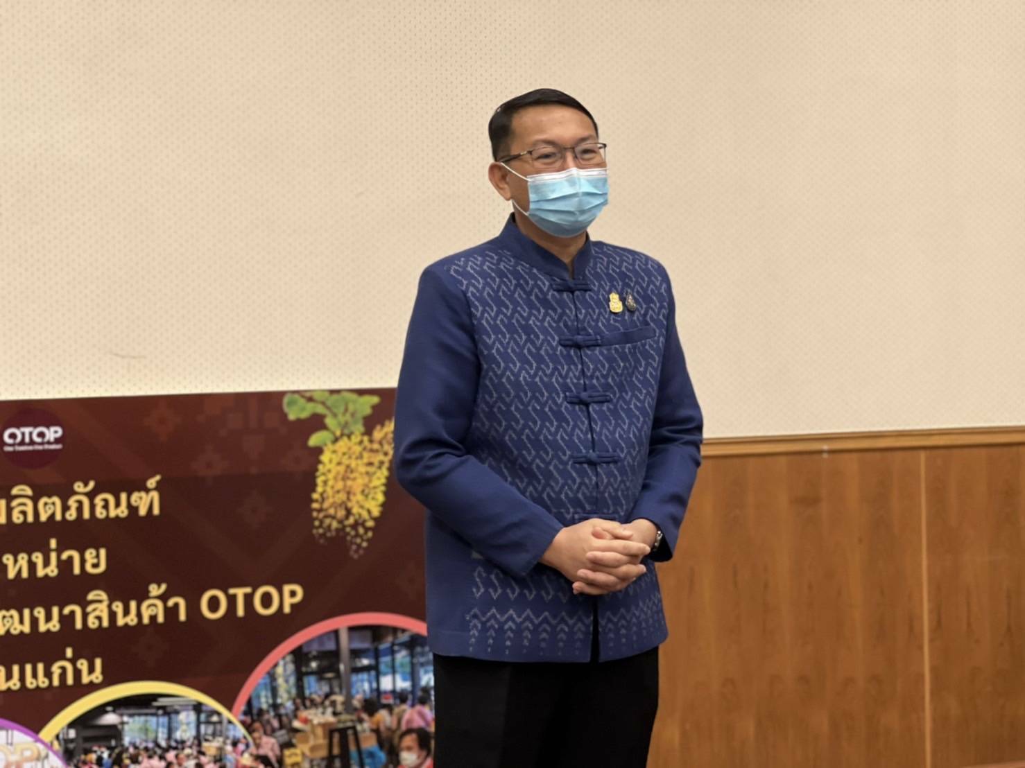 พช.ขอนแก่น : คัดเลือกผลิตภัณฑ์ OTOP เพื่อจัดจำหน่ายในศูนย์ส่งเสริมและพัฒนาสินค้า OTOP จังหวัดขอนแก่น