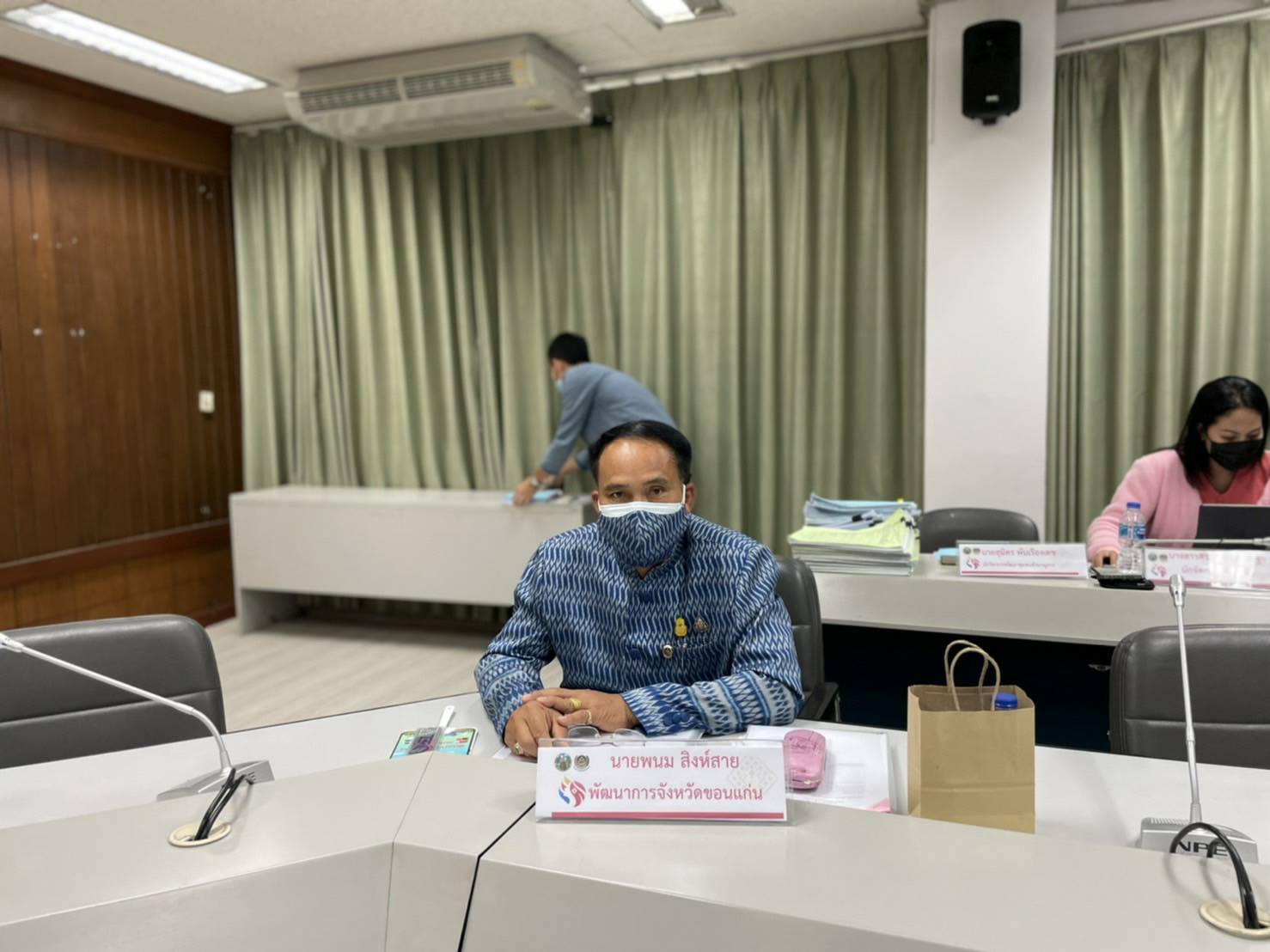 จังหวัดขอนแก่น : ประชุมคณะอนุกรรมการบริหารกองทุนพัฒนาบทบาทสตรีจังหวัด (อกส.จ.) จังหวัดขอนแก่น ครั้งที่ 3/2565 ประจำปีงบประมาณ พ.ศ.2565