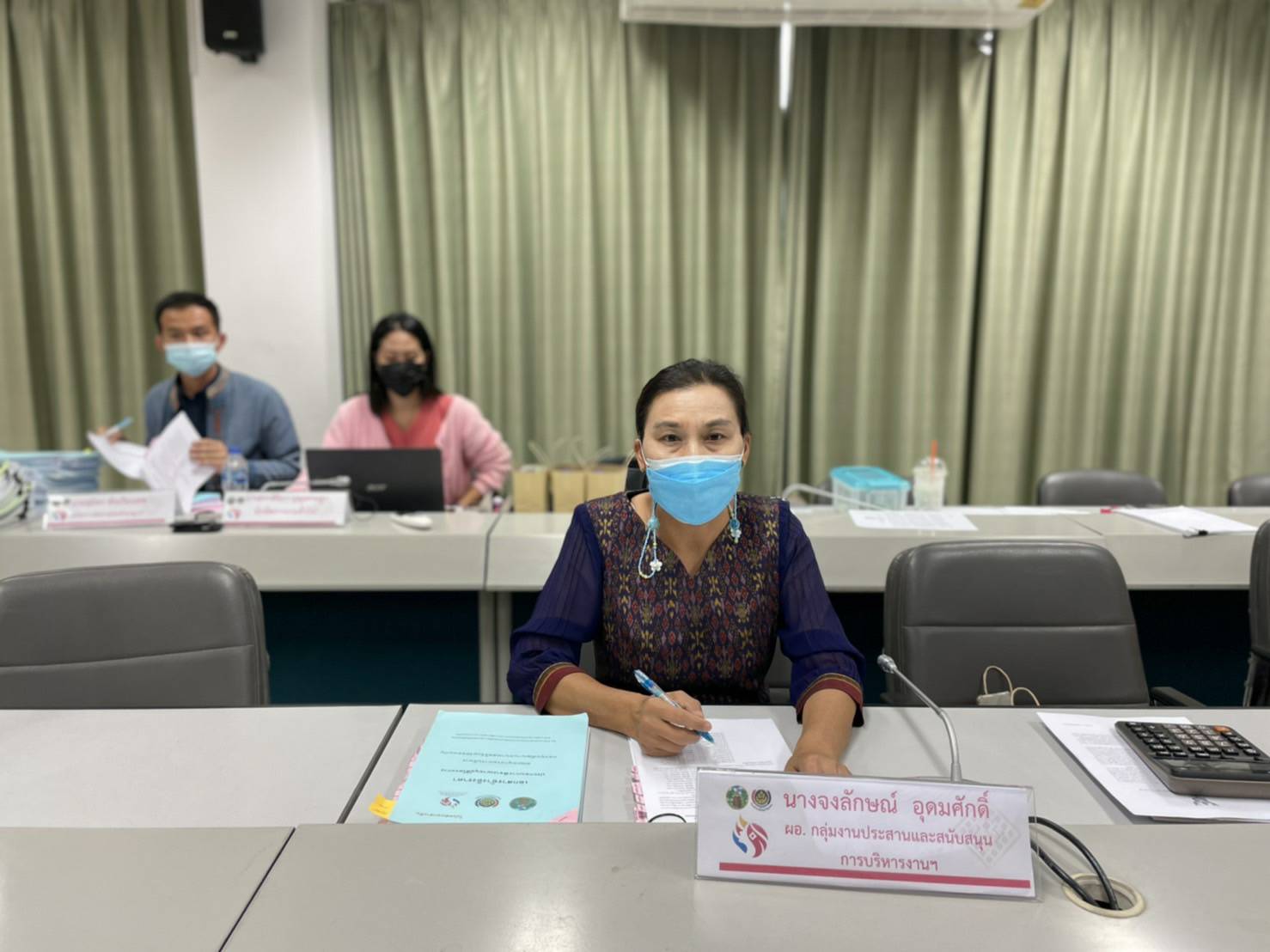 จังหวัดขอนแก่น : ประชุมคณะอนุกรรมการบริหารกองทุนพัฒนาบทบาทสตรีจังหวัด (อกส.จ.) จังหวัดขอนแก่น ครั้งที่ 3/2565 ประจำปีงบประมาณ พ.ศ.2565