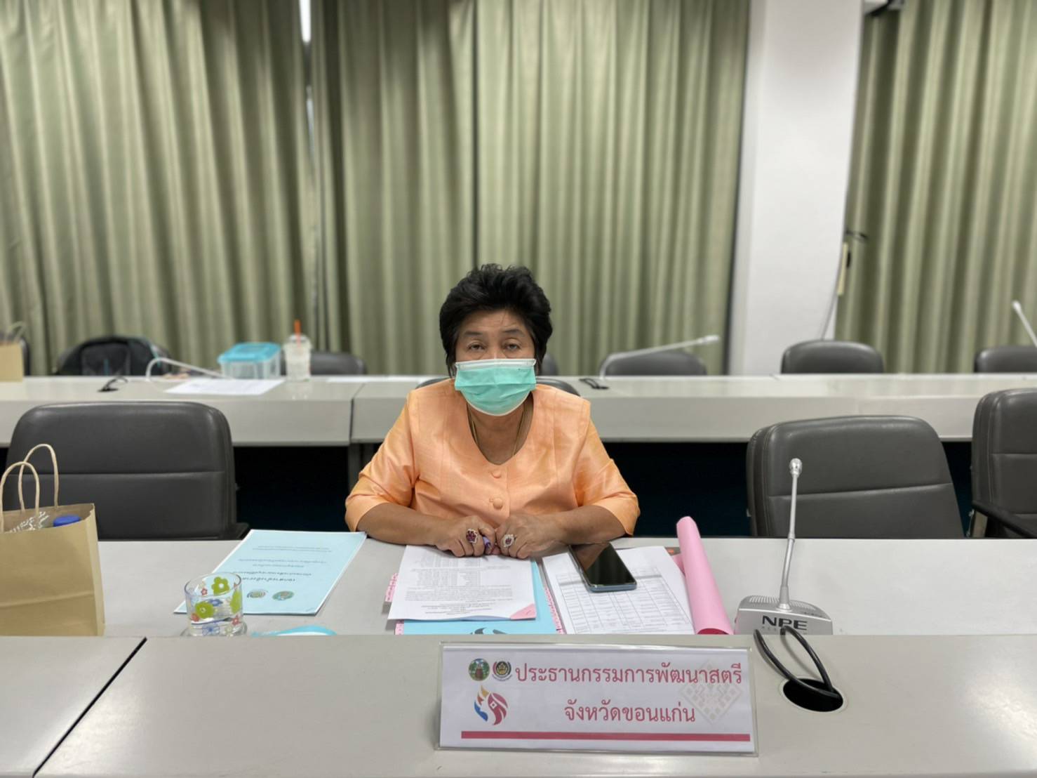 จังหวัดขอนแก่น : ประชุมคณะอนุกรรมการบริหารกองทุนพัฒนาบทบาทสตรีจังหวัด (อกส.จ.) จังหวัดขอนแก่น ครั้งที่ 3/2565 ประจำปีงบประมาณ พ.ศ.2565