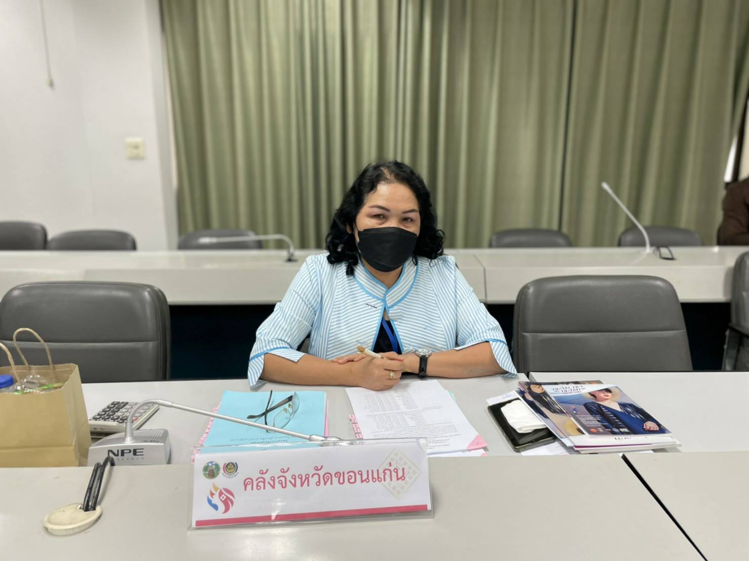 จังหวัดขอนแก่น : ประชุมคณะอนุกรรมการบริหารกองทุนพัฒนาบทบาทสตรีจังหวัด (อกส.จ.) จังหวัดขอนแก่น ครั้งที่ 3/2565 ประจำปีงบประมาณ พ.ศ.2565