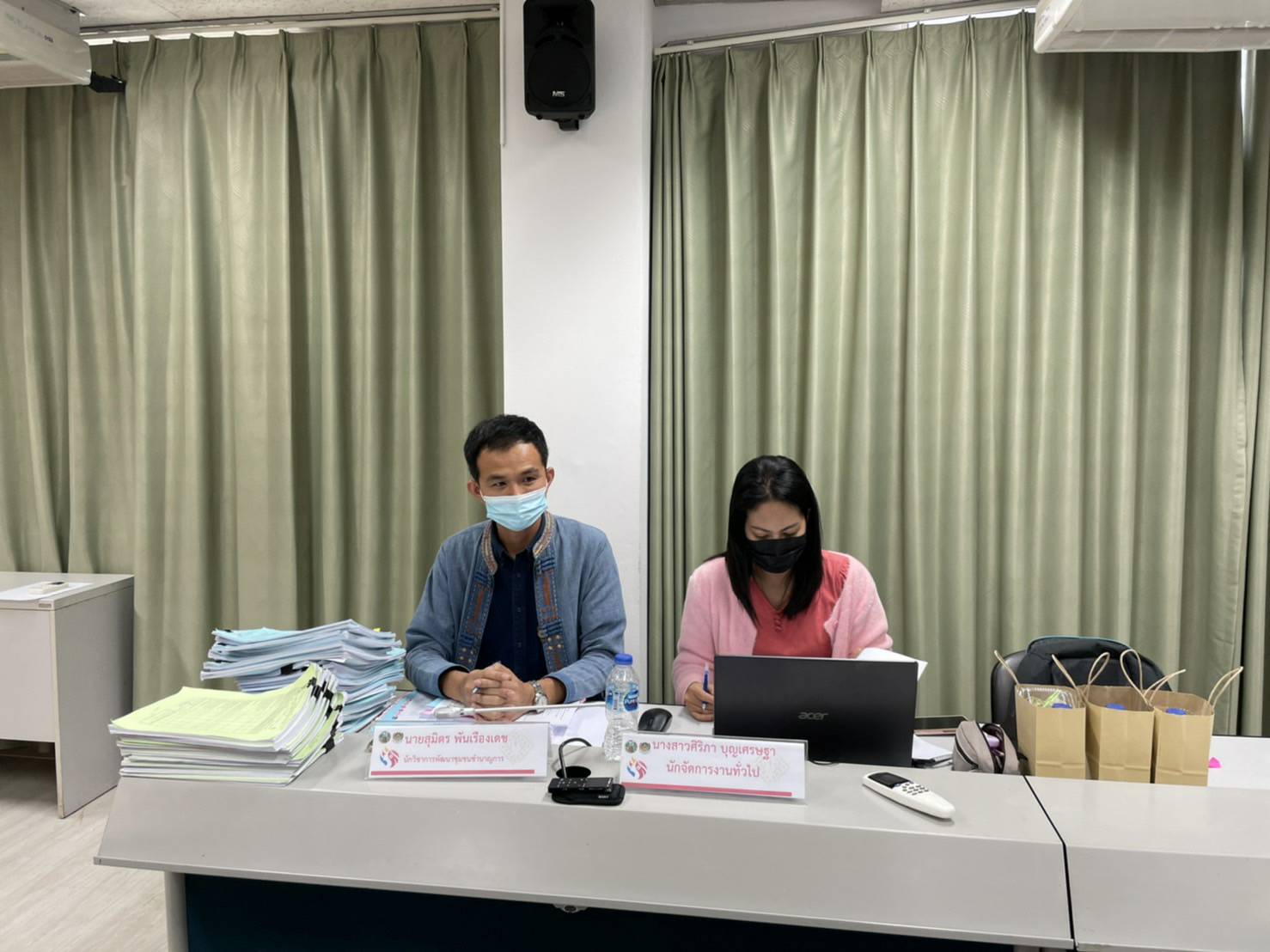 จังหวัดขอนแก่น : ประชุมคณะอนุกรรมการบริหารกองทุนพัฒนาบทบาทสตรีจังหวัด (อกส.จ.) จังหวัดขอนแก่น ครั้งที่ 3/2565 ประจำปีงบประมาณ พ.ศ.2565