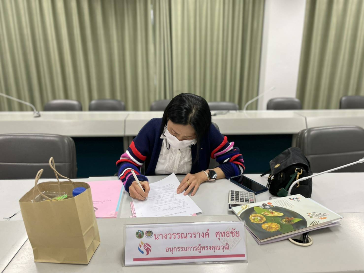 จังหวัดขอนแก่น : ประชุมคณะอนุกรรมการบริหารกองทุนพัฒนาบทบาทสตรีจังหวัด (อกส.จ.) จังหวัดขอนแก่น ครั้งที่ 3/2565 ประจำปีงบประมาณ พ.ศ.2565