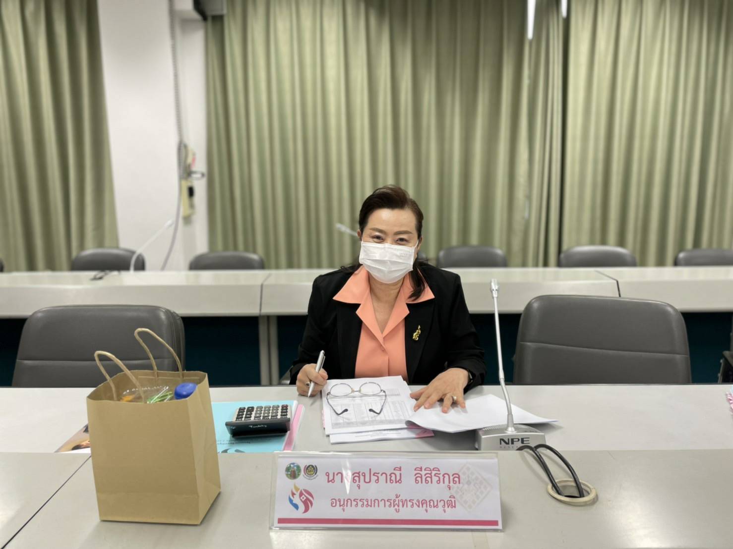 จังหวัดขอนแก่น : ประชุมคณะอนุกรรมการบริหารกองทุนพัฒนาบทบาทสตรีจังหวัด (อกส.จ.) จังหวัดขอนแก่น ครั้งที่ 3/2565 ประจำปีงบประมาณ พ.ศ.2565