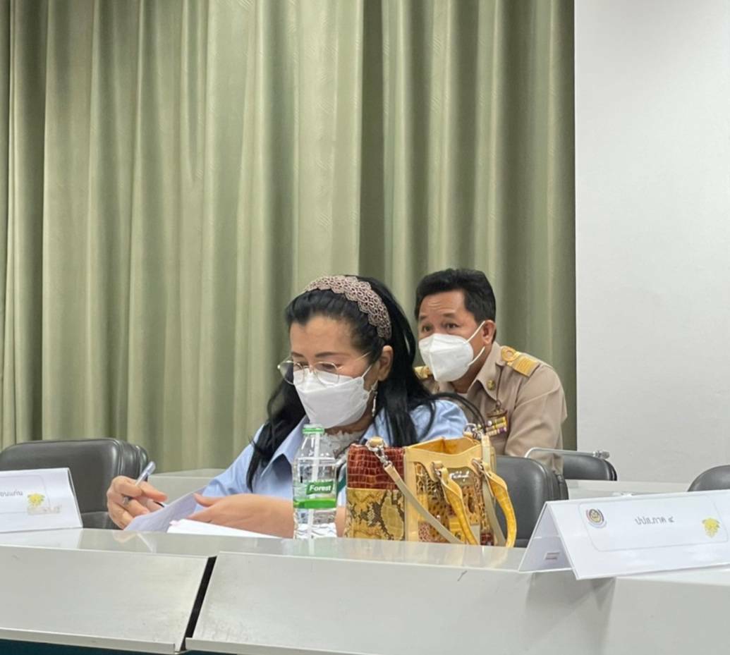 จังหวัดขอนแก่น : ประชุมคณะกรรมการประกวดกองทุนแม่ของแผ่นดินดีเด่น ระดับจังหวัดขอนแก่น ประจำปี 2565