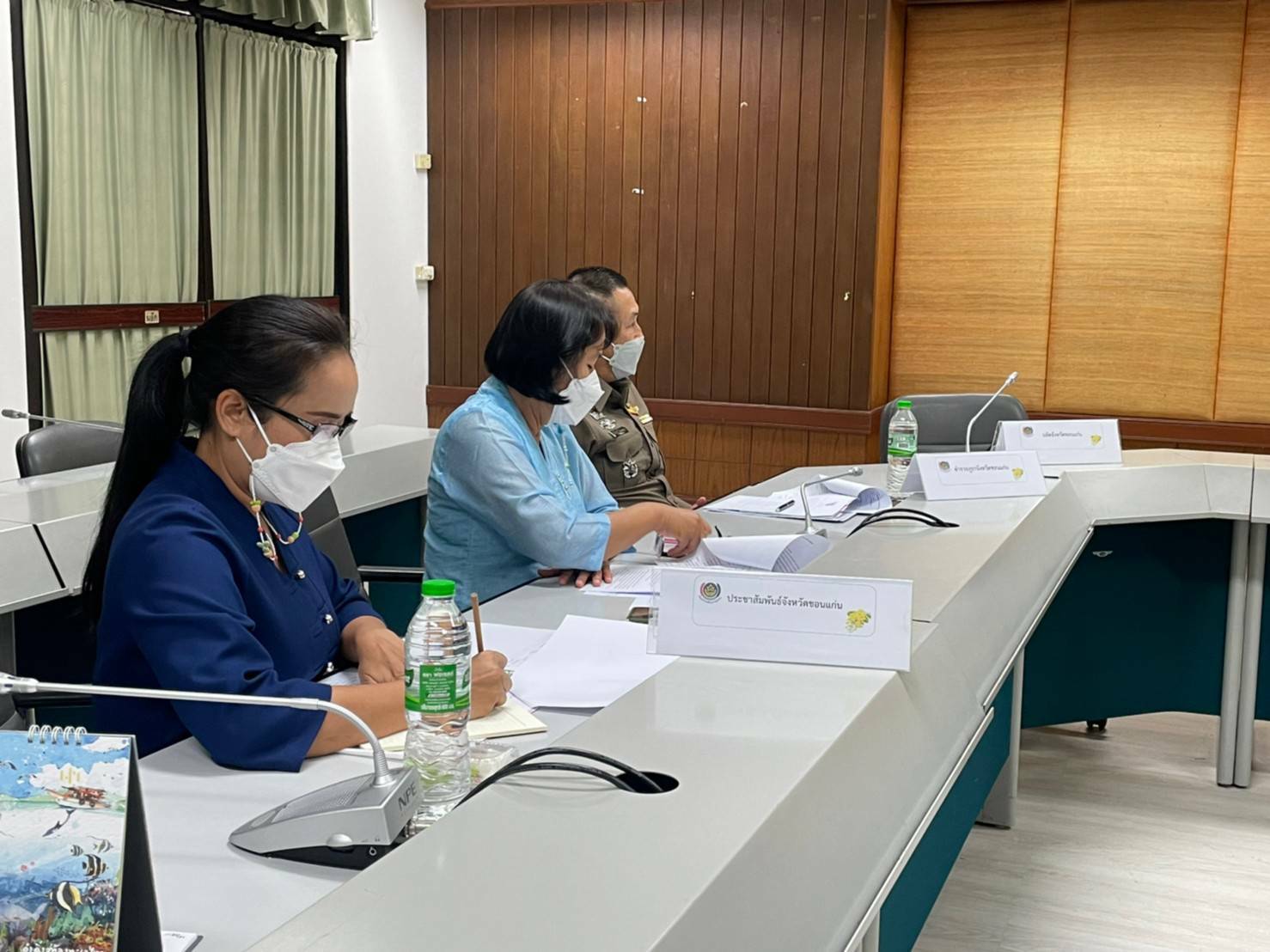 จังหวัดขอนแก่น : ประชุมคณะกรรมการประกวดกองทุนแม่ของแผ่นดินดีเด่น ระดับจังหวัดขอนแก่น ประจำปี 2565