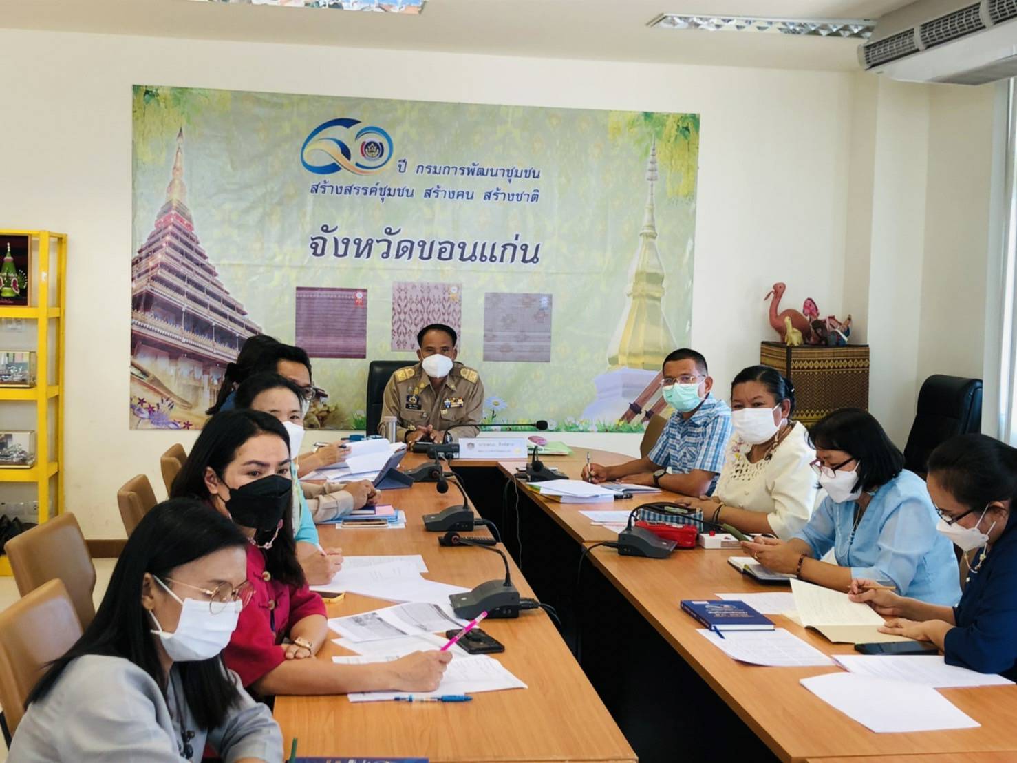 พช.ขอนแก่น : ร่วมประชุมกรมการพัฒนาชุมชน ครั้งที่ 2/2565 ผ่านระบบวีดิทัศน์ทางไกล (Video Conference)