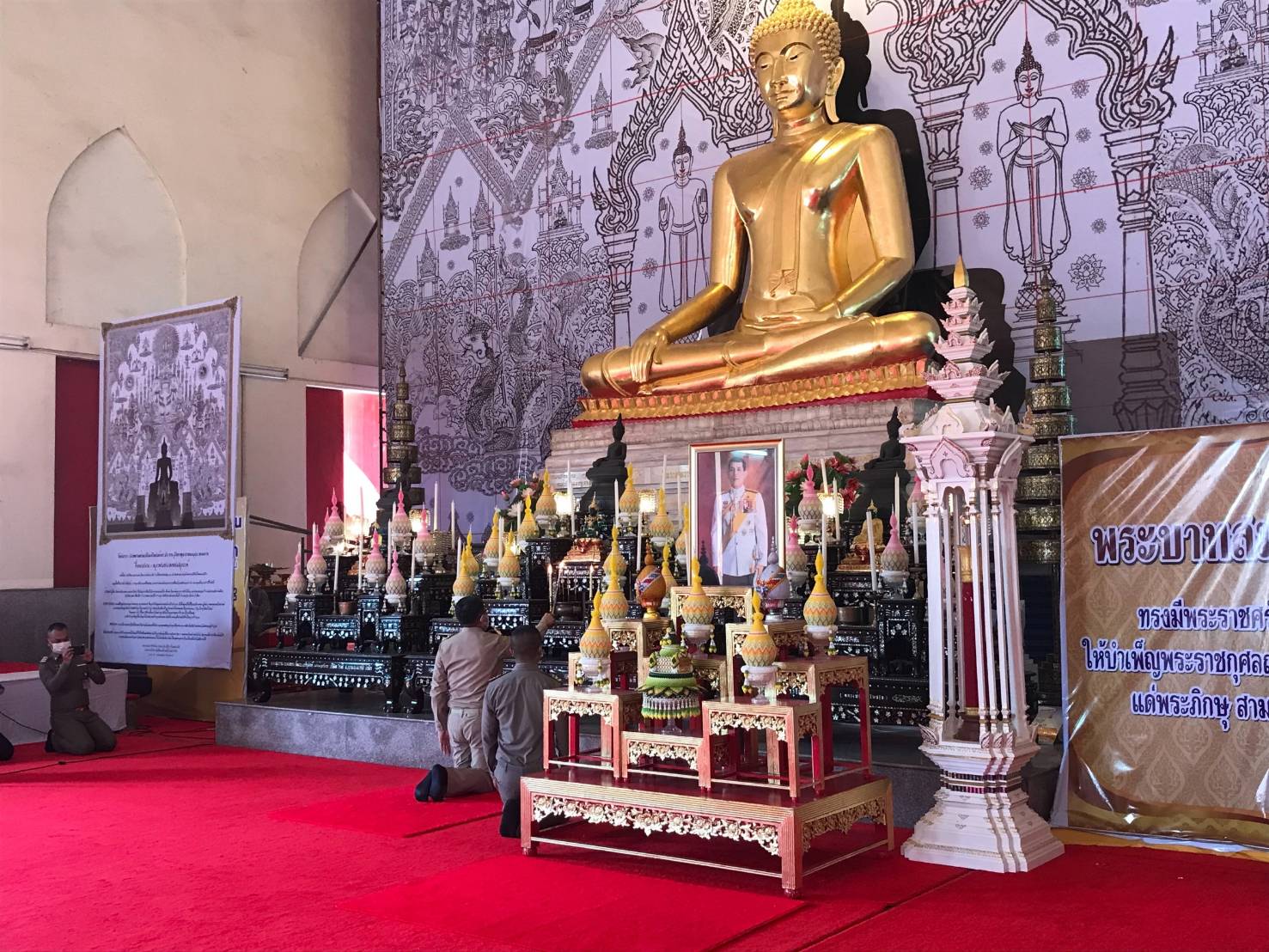 จังหวัดขอนแก่น :ประกอบพิธีถวายภัตตาหารเพล และสิ่งของพระราชทานแด่พระภิกษุ สามเณร ในการสอบบาลีสนามหลวง ประจำปี 2565