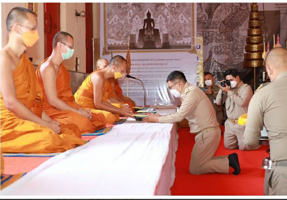 จังหวัดขอนแก่น :ประกอบพิธีถวายภัตตาหารเพล และสิ่งของพระราชทานแด่พระภิกษุ สามเณร ในการสอบบาลีสนามหลวง ประจำปี 2565