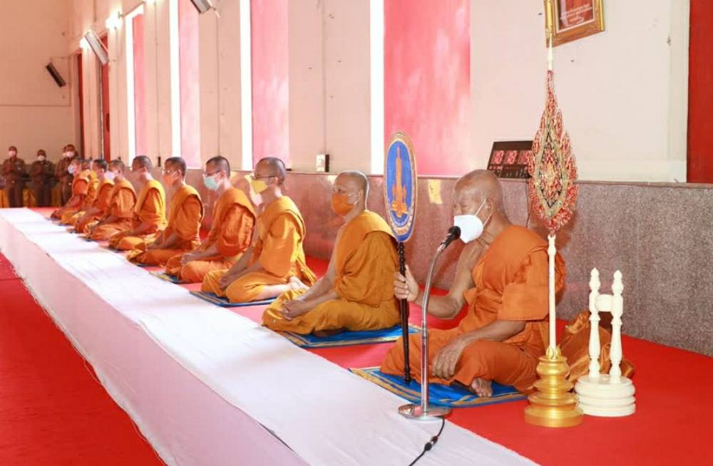 จังหวัดขอนแก่น :ประกอบพิธีถวายภัตตาหารเพล และสิ่งของพระราชทานแด่พระภิกษุ สามเณร ในการสอบบาลีสนามหลวง ประจำปี 2565