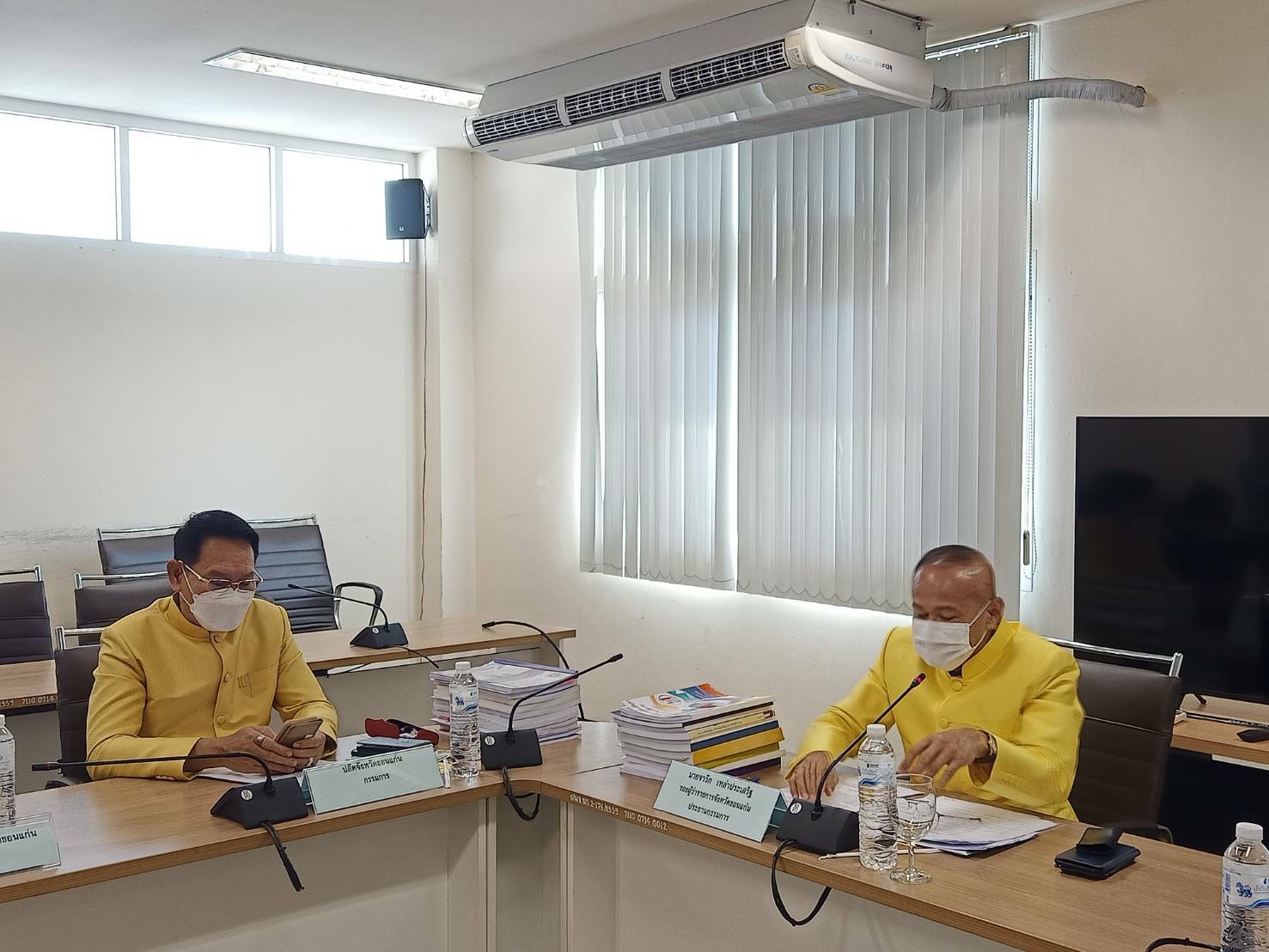 พช.ขอนแก่น : ร่วมประชุมคณะกรรมการพิจารณาคัดเลือกข้าราชการพลเรือนดีเด่น จังหวัดขอนแก่น ประจำปี พ.ศ. 2564 ครั้งที่ 1/2565  