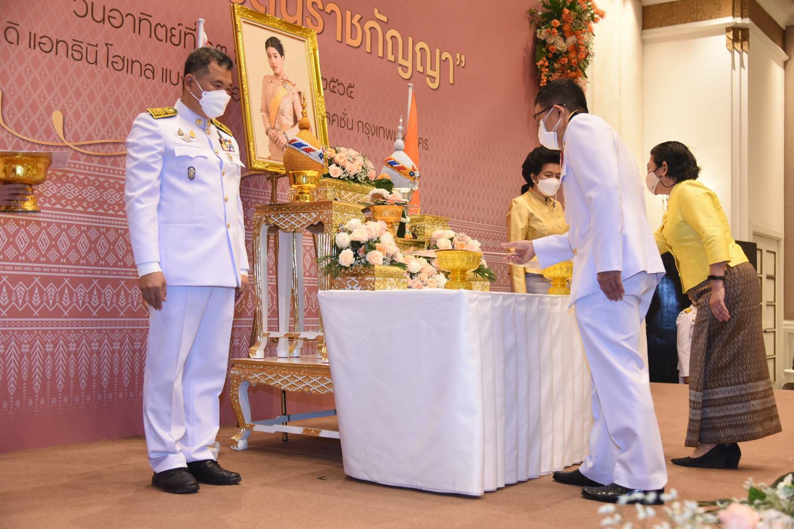 ผู้ว่าฯ ขอนแก่น  รับมอบแบบลายผ้าขิดพระราชทาน “ผ้าขิดลายนารีรัตนราชกัญญา” เพื่อนำไปมอบให้กับช่างทอผ้าทุกกลุ่ม ทุกเทคนิค นำไปทอผ้า ผลิตผ้าตามอัตลักษณ์ภูมิปัญญาชาวขอนแก่นต่อไป